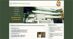 Desktop Screenshot of drambedkarschool.com