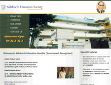 Tablet Screenshot of drambedkarschool.com